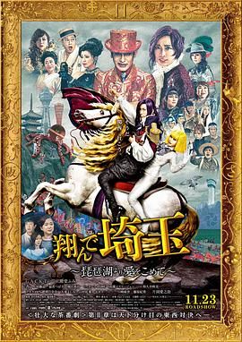 亚洲精品在线电影