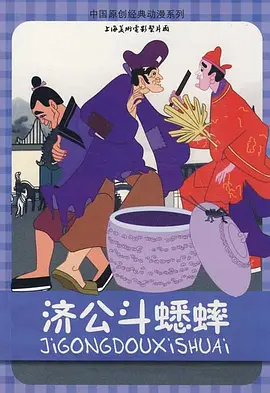 亚洲精品在线电影