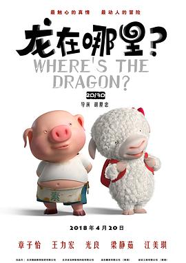 中文字幕在线亚洲精品